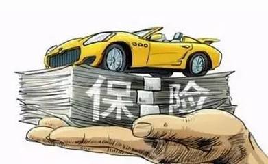 新車保險為何多在4S店購買？是便利還是陷阱？